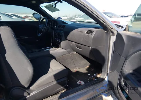 2014 Dodge Challenger Sxt z USA, uszkodzony, nr VIN 2C3CDYAG8EH208355